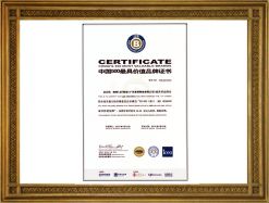 2014唯美L&D陶瓷品牌500強