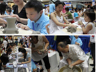 2014“唯美L&D陶瓷杯”陶藝大賽——快帶寶貝來吧！