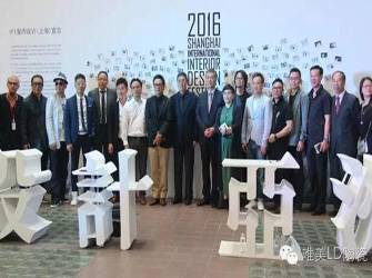 9月9日，亞洲室內(nèi)設(shè)計圈發(fā)生了一件大事！