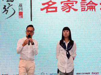 “2015室內(nèi)設(shè)計(jì)-中國行”長春站圓滿舉行