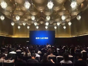 唯美L&D陶瓷攜手孟也、任萃 設(shè)計中國行鄭州站成功開啟