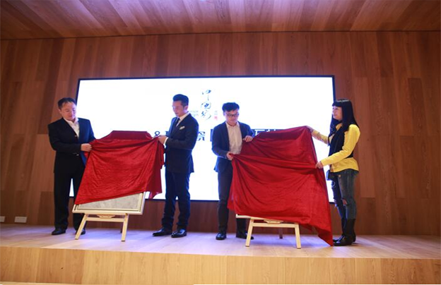 重慶站 | 2016完結篇，那些唯美L&D陶瓷和設計名師之間不得不說的故事！