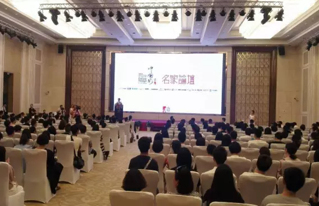 攜手賴旭東、吳濱 室內設計中國行 唯美L&D陶瓷走進武漢