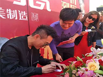 海鳴威親臨，保定唯美L&D陶瓷全新旗艦店盛大開(kāi)業(yè)