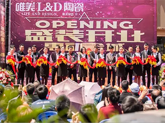 斬獲218單︱昭通唯美L&D陶瓷1400㎡旗艦店震撼開業