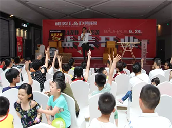 泰州唯美L&D陶瓷盛大開業(yè),陶藝大賽同步登場(chǎng)