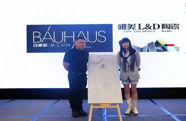 “室內設計·中國行”綻放古都西安，賴亞楠、張燦詮釋設計的本質