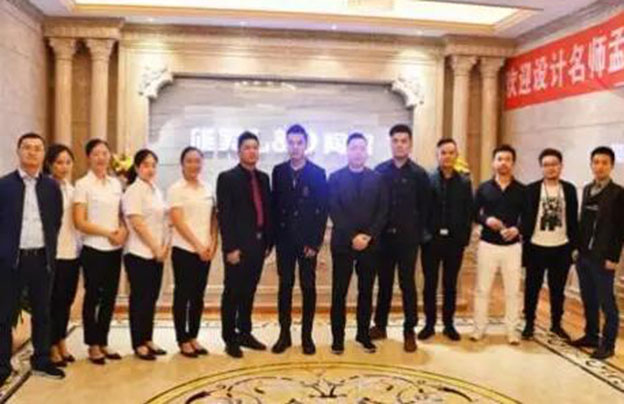 2017年“室內設計·中國行”重慶站活動圓滿結束