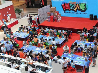 北京站 | 寶貝去哪兒？唯美L&D陶瓷“陶藝大賽”走進北京