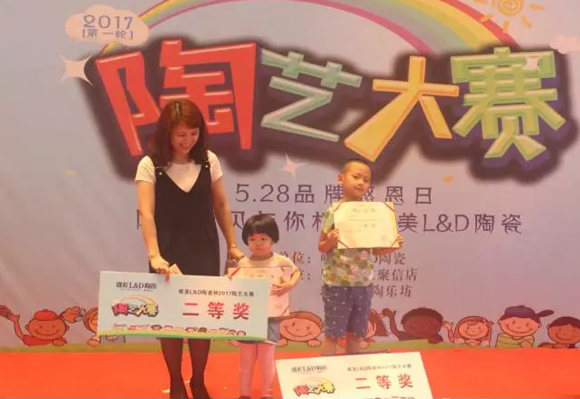 1496657779452823.png blob.png