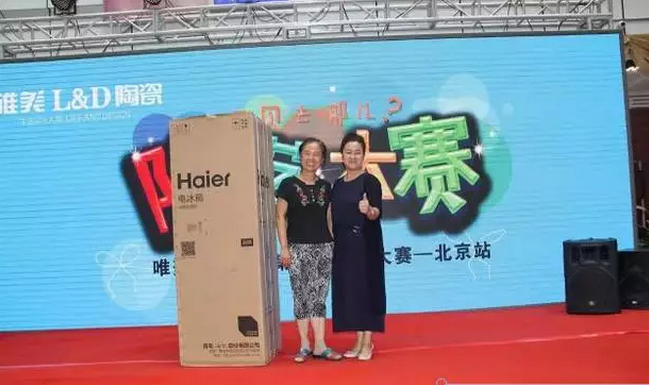 1499334741610276.png blob.png