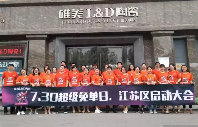 1499666943132025.png blob.png