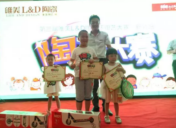 1502181931857666.png blob.png