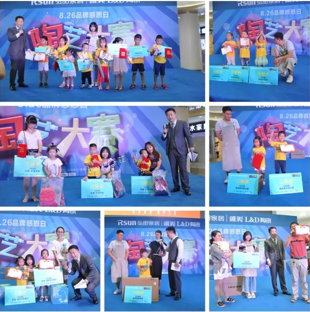 1504945123112829.png blob.png