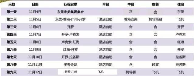 1510713688594828.png blob.png