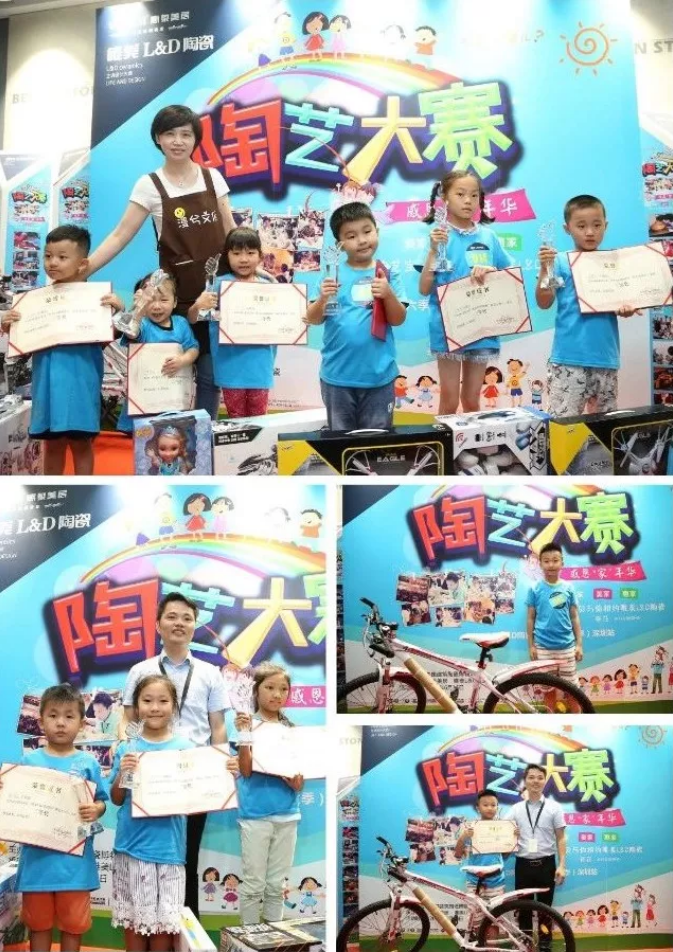 1552271647444862.png image.png