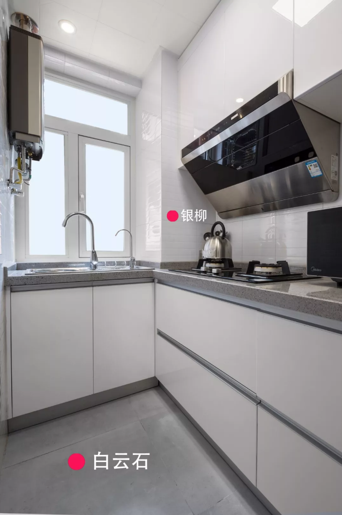 1552276047164037.png image.png