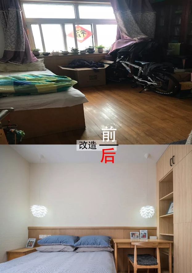 1552361914117743.png image.png