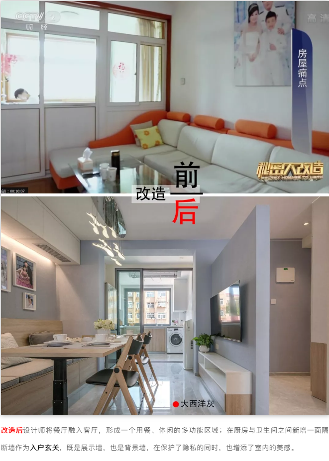 1553582906407080.png image.png